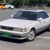 toyota chaser 1990 CVCP20200408144857071514 image 27