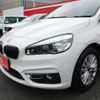 bmw 2-series 2015 -BMW--BMW 2 Series LDA-2C20--375664---BMW--BMW 2 Series LDA-2C20--375664- image 14