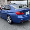 bmw 3-series 2015 -BMW--BMW 3 Series DBA-3B20--WBA3B16000NP81977---BMW--BMW 3 Series DBA-3B20--WBA3B16000NP81977- image 15