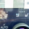 toyota alphard 2024 -TOYOTA--Alphard 6AA-AAHH40W--AAHH40-4006900---TOYOTA--Alphard 6AA-AAHH40W--AAHH40-4006900- image 10