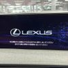 lexus ux 2021 -LEXUS--Lexus UX 6AA-MZAH10--MZAH10-2092781---LEXUS--Lexus UX 6AA-MZAH10--MZAH10-2092781- image 4