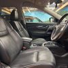 nissan x-trail 2015 -NISSAN--X-Trail DBA-NT32--NT32-530147---NISSAN--X-Trail DBA-NT32--NT32-530147- image 8