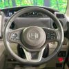 honda n-box 2020 CFJ1636393 image 12