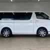 toyota hiace-van 2017 -TOYOTA--Hiace Van CBF-TRH200V--TRH200-0253037---TOYOTA--Hiace Van CBF-TRH200V--TRH200-0253037- image 14