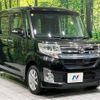 daihatsu tanto 2014 -DAIHATSU--Tanto DBA-LA600S--LA600S-0208313---DAIHATSU--Tanto DBA-LA600S--LA600S-0208313- image 17