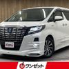 toyota alphard 2017 -TOYOTA--Alphard AYH30W--AYH30-0050762---TOYOTA--Alphard AYH30W--AYH30-0050762- image 1