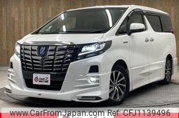 toyota alphard 2017 -TOYOTA--Alphard AYH30W--AYH30-0050762---TOYOTA--Alphard AYH30W--AYH30-0050762-
