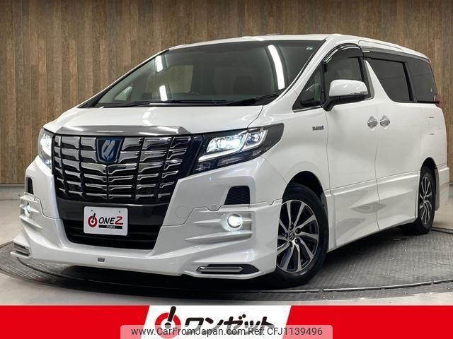 toyota alphard 2017 -TOYOTA--Alphard AYH30W--AYH30-0050762---TOYOTA--Alphard AYH30W--AYH30-0050762- image 1
