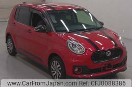 daihatsu boon 2017 quick_quick_DBA-M700S_0008298