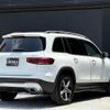mercedes-benz glb-class 2021 -MERCEDES-BENZ--Benz GLB 3DA-247613M--W1N2476132W164141---MERCEDES-BENZ--Benz GLB 3DA-247613M--W1N2476132W164141- image 15