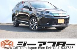 toyota harrier 2017 CFJ1533736