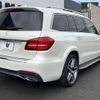 mercedes-benz gls-class 2016 quick_quick_166824_WDC1668242A771605 image 20