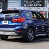 bmw x1 2018 CFJ1797211 image 26
