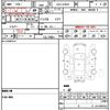 toyota prius 2010 CFJ1803064 image 21