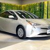 toyota prius 2017 -TOYOTA--Prius DAA-ZVW50--ZVW50-8049275---TOYOTA--Prius DAA-ZVW50--ZVW50-8049275- image 17