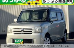 daihatsu move-conte 2010 quick_quick_DBA-L575S_L575S-0075656