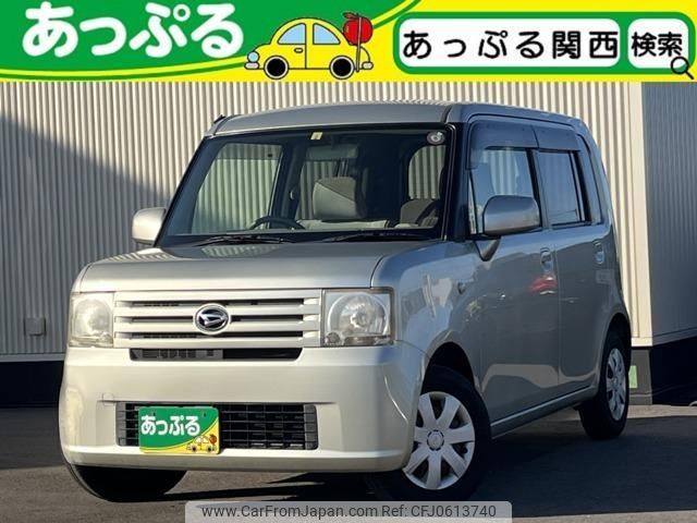 daihatsu move-conte 2010 quick_quick_DBA-L575S_L575S-0075656 image 1