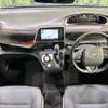 toyota sienta 2016 CFJ1799859 image 3