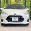 toyota aqua 2016 -TOYOTA--AQUA DAA-NHP10--NHP10-6507251---TOYOTA--AQUA DAA-NHP10--NHP10-6507251- image 14