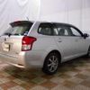 toyota corolla-fielder 2014 -TOYOTA--Corolla Fielder NKE165G--7070118---TOYOTA--Corolla Fielder NKE165G--7070118- image 20