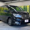 nissan serena 2014 -NISSAN--Serena DAA-HFC26--HFC26-212525---NISSAN--Serena DAA-HFC26--HFC26-212525- image 18