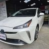 toyota prius 2019 -TOYOTA 【愛媛 300ﾜ8283】--Prius DAA-ZVW51--ZVW51-6113582---TOYOTA 【愛媛 300ﾜ8283】--Prius DAA-ZVW51--ZVW51-6113582- image 14