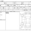 toyota roomy 2019 -TOYOTA--Roomy DBA-M900A--M900A-0393378---TOYOTA--Roomy DBA-M900A--M900A-0393378- image 3