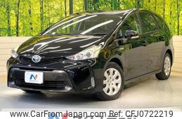 toyota prius-α 2016 -TOYOTA--Prius α DAA-ZVW41W--ZVW41-0054389---TOYOTA--Prius α DAA-ZVW41W--ZVW41-0054389-