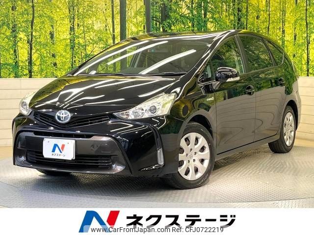 toyota prius-α 2016 -TOYOTA--Prius α DAA-ZVW41W--ZVW41-0054389---TOYOTA--Prius α DAA-ZVW41W--ZVW41-0054389- image 1