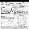 daihatsu hijet-van 2020 -DAIHATSU--Hijet Van S321V-0452461---DAIHATSU--Hijet Van S321V-0452461- image 3