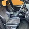 audi q5 2019 -AUDI--Audi Q5 LDA-FYDETS--WAUZZZFY5K2063534---AUDI--Audi Q5 LDA-FYDETS--WAUZZZFY5K2063534- image 18