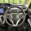 suzuki solio-bandit 2023 CFJ1792747 image 10