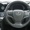 lexus ls 2021 CFJ1508734 image 17