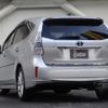 toyota prius-α 2012 quick_quick_DAA-ZVW41W_3123284 image 5