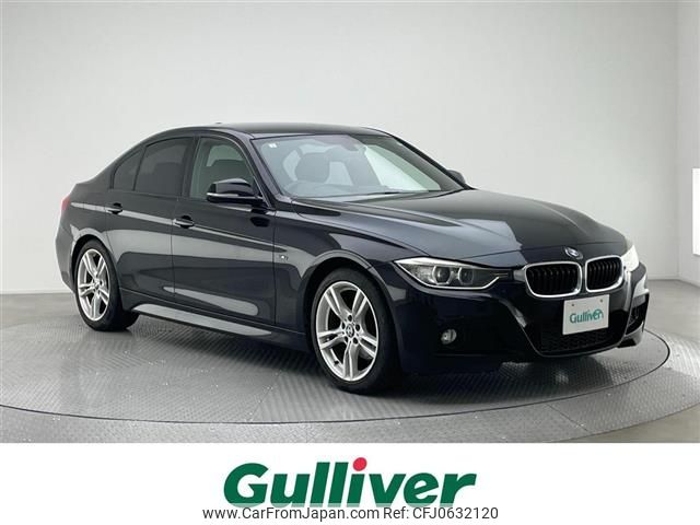 bmw 3-series 2013 -BMW--BMW 3 Series LDA-3D20--WBA3D36020NP72462---BMW--BMW 3 Series LDA-3D20--WBA3D36020NP72462- image 1