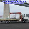 hino ranger 1990 -HINO 【京都 100ｻ9622】--Hino Ranger FD3HLAK-17837---HINO 【京都 100ｻ9622】--Hino Ranger FD3HLAK-17837- image 23