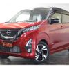 nissan dayz 2019 -NISSAN--DAYZ B44W--B44W-0013926---NISSAN--DAYZ B44W--B44W-0013926- image 1