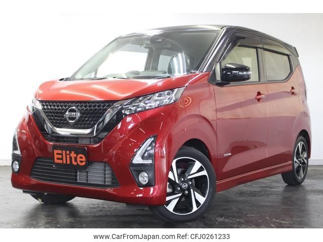 nissan dayz 2019 -NISSAN--DAYZ B44W--B44W-0013926---NISSAN--DAYZ B44W--B44W-0013926- image 1