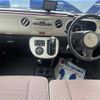 daihatsu mira-cocoa 2016 -DAIHATSU--Mira Cocoa L675S--0209763---DAIHATSU--Mira Cocoa L675S--0209763- image 6