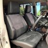 toyota landcruiser-70 2024 CFJ1847372 image 11
