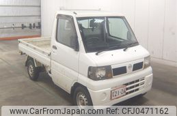 nissan clipper-truck 2008 -NISSAN--Clipper Truck U72T--0404768---NISSAN--Clipper Truck U72T--0404768-