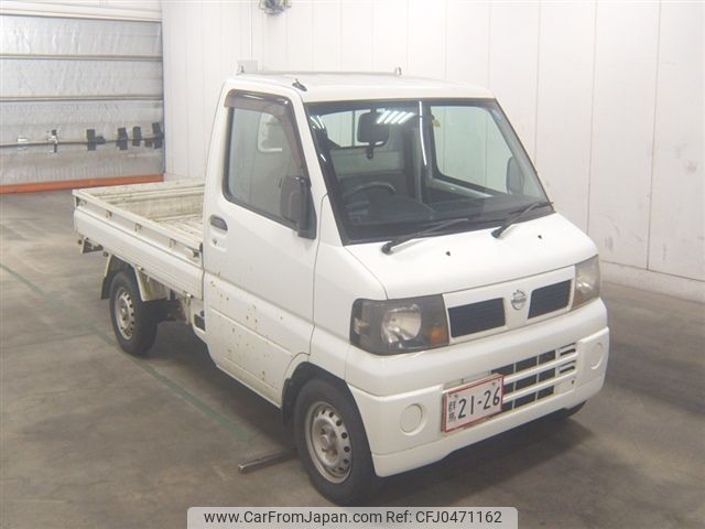 nissan clipper-truck 2008 -NISSAN--Clipper Truck U72T--0404768---NISSAN--Clipper Truck U72T--0404768- image 1