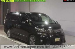 toyota vellfire 2014 -TOYOTA--Vellfire GGH20W-8085345---TOYOTA--Vellfire GGH20W-8085345-