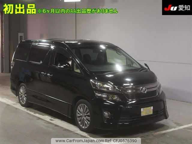 toyota vellfire 2014 -TOYOTA--Vellfire GGH20W-8085345---TOYOTA--Vellfire GGH20W-8085345- image 1