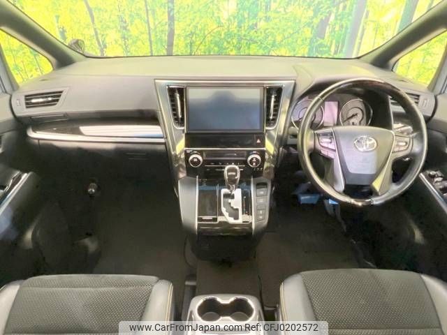 toyota vellfire 2017 -TOYOTA--Vellfire DBA-AGH30W--AGH30-0161679---TOYOTA--Vellfire DBA-AGH30W--AGH30-0161679- image 2