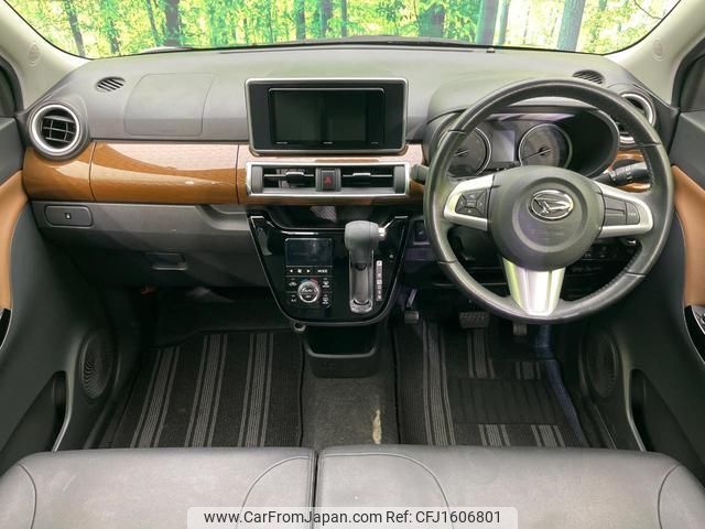 daihatsu cast 2018 CFJ1606801 image 2