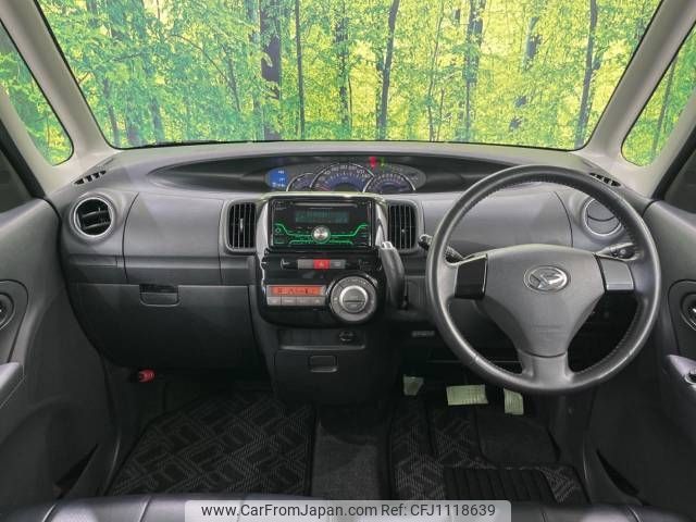 daihatsu tanto 2012 -DAIHATSU--Tanto CBA-L375S--L375S-0546591---DAIHATSU--Tanto CBA-L375S--L375S-0546591- image 2