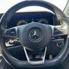 mercedes-benz e-class 2017 -MERCEDES-BENZ--Benz E Class RBA-213042C--WDD2130422A032966---MERCEDES-BENZ--Benz E Class RBA-213042C--WDD2130422A032966- image 11