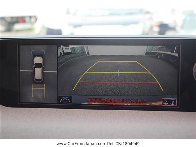 lexus ux 2021 CFJ1804949 image 2
