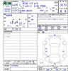 jaguar xf 2018 CFJ1007799 image 3